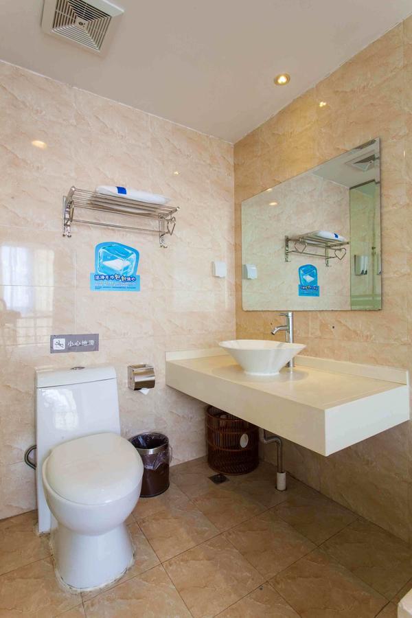 7Days Premium Guangzhou Tianhe Gangding Quarto foto