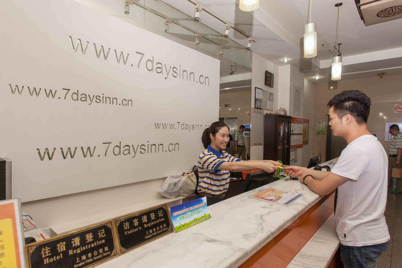 7Days Premium Guangzhou Tianhe Gangding Quarto foto